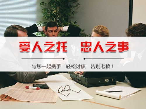 枣阳为什么说催收过程可回溯是企业讨债的护城河？老司机用3个真实案例告诉你