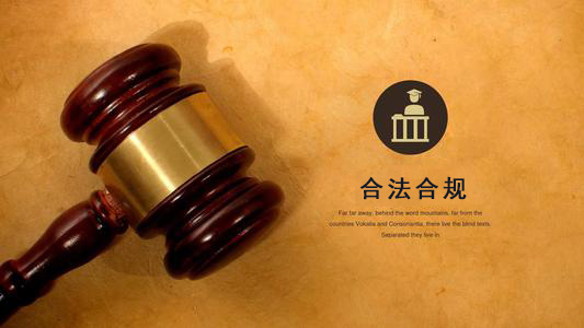 枣阳收债公司：你的债务解决利器
