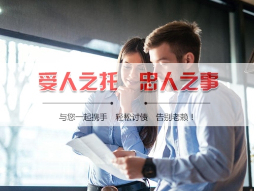 枣阳信用卡停息挂账：老司机带你避开债务陷阱